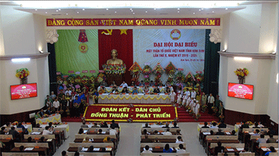 Đại hội đại biểu Mặt trận Tổ quốc Việt Nam tỉnh lần thứ X nhiệm kỳ 2019-2024 thành công tốt đẹp