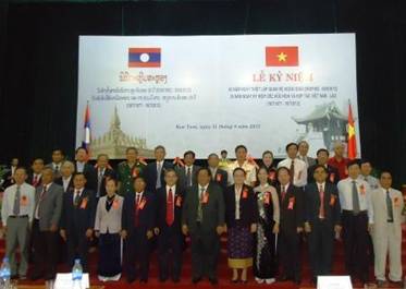 Tăng cường hợp tác phát triển giữa Kon Tum với các tỉnh Nam Lào