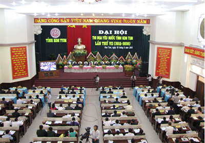 Đại hội thi đua yêu nước tỉnh Kon Tum lần thứ VII (2015-2020)